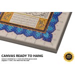 Hilyah Of Prophet Muhammad (Pbuh)